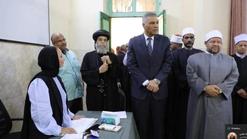 أئمة الأوقاف