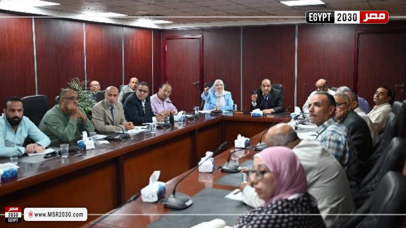 الصرف الصحي