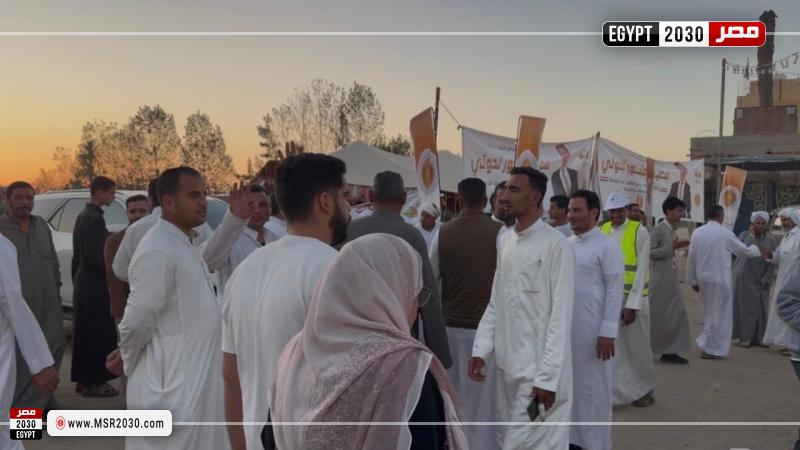  انتخابات مجلس النواب 2025