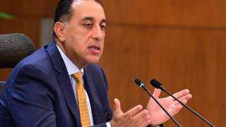 مدبولي يحضر المؤتمر الثالث للسكان والصحة والتنمية البشرية .. غدا