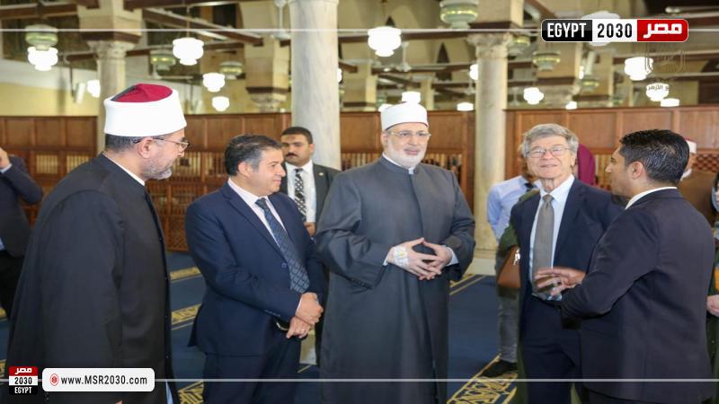 الجامع الأزهر