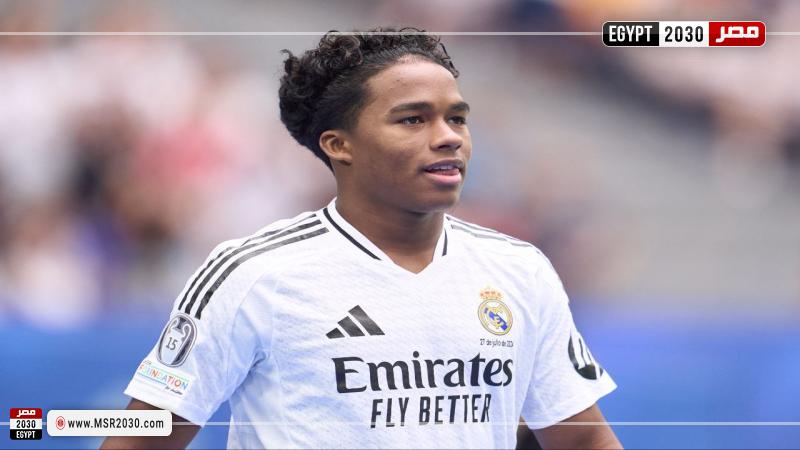 أندريك فيليبي