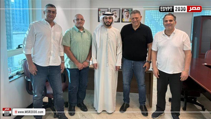  الاتحاد المصري لكرة اليد