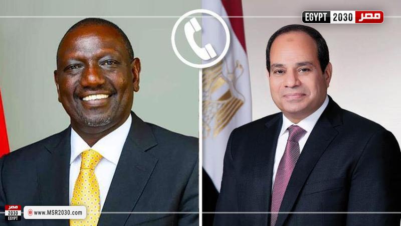 الرئيس عبد الفتاح السيسي و الرئيس ويليام روتو رئيس جمهورية كينيا