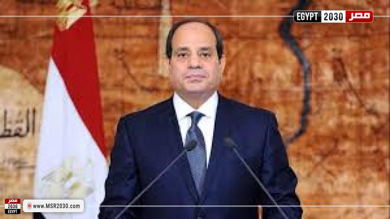الرئيس السيسي