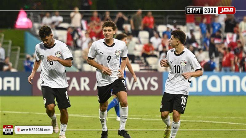 منتخب مصر للناشئين