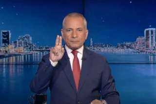 أحمد موسى: محدش هيسمح لإثيوبيا أن تكون موجود في البحر الأحمر