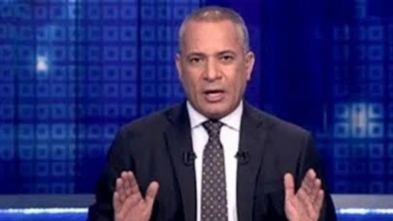 أحمد موسى 
