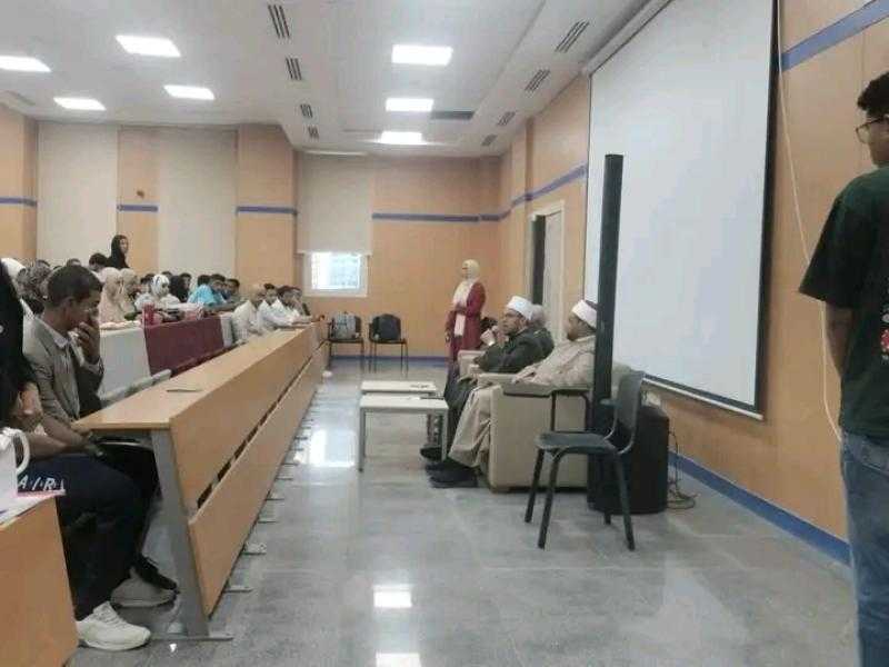 ضمن مبادرة «صَحِّح مفاهيمك».. ندوة علمية بعنوان ”خطورة السوشيال ميديا على الفرد والمجتمع” بالجامعة التكنولوجية بالأقصر