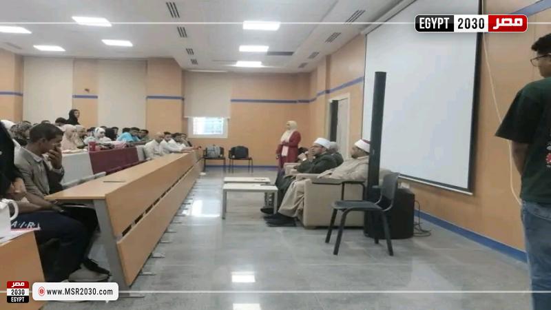 ندوةً علميةً