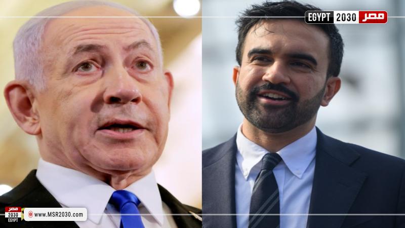 عمدة نيويورك ونتنياهو