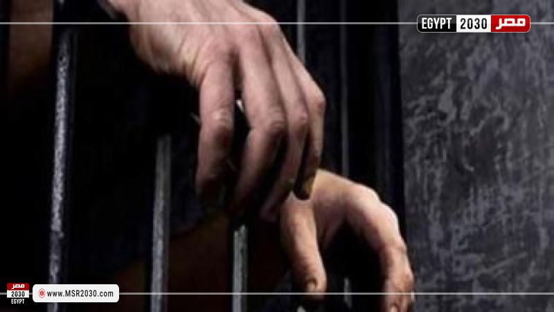 محاكمة مدرس هتك عرض طالبة 