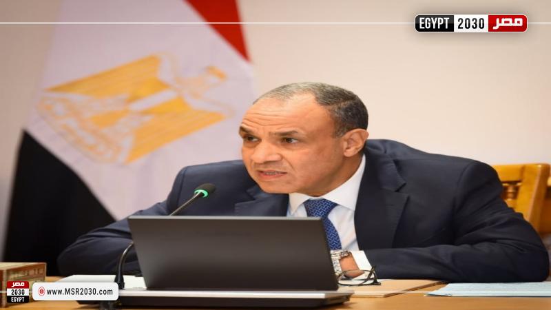 وزير الخارجية