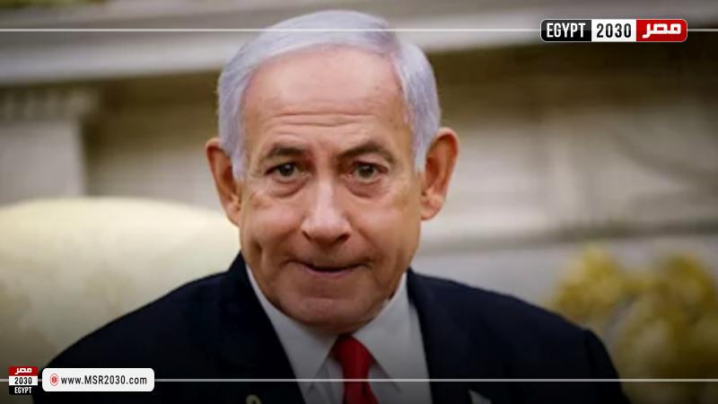 نتنياهو 