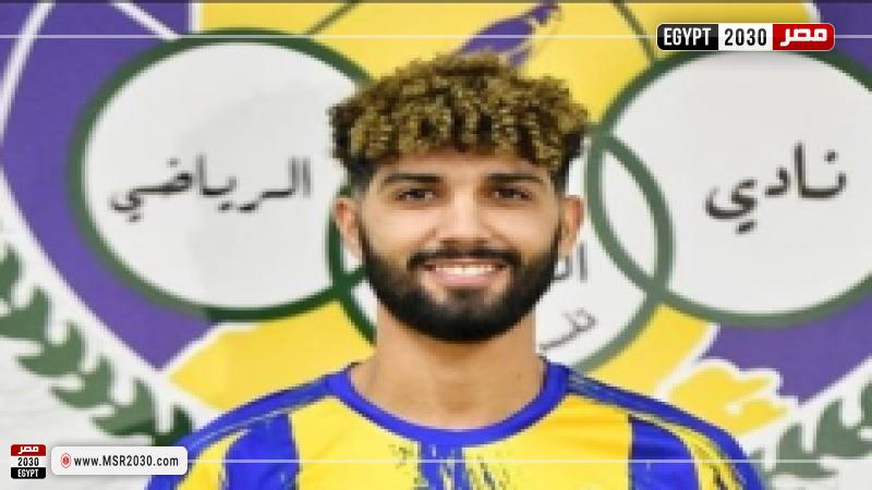 فرجاني ساسي