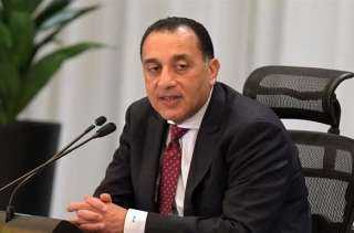 بحضور مدبولي.. انطلاق النسخة الثالثة من مؤتمر الصحة والسكان والتنمية البشرية 2025