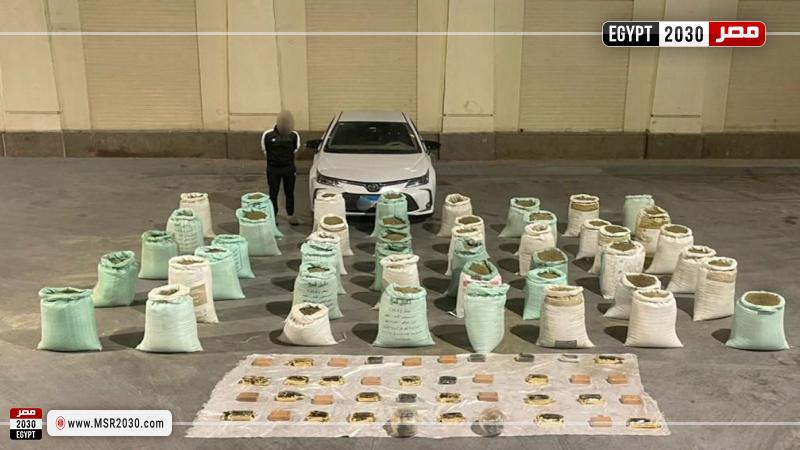 المتهم بحوزة المخدرات 