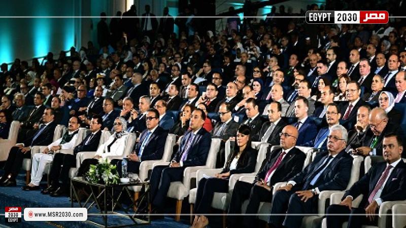 رئيس الوزراء