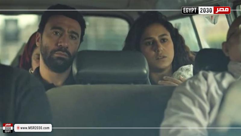 مصر 2030