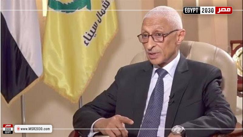 محافظ شمال سيناء