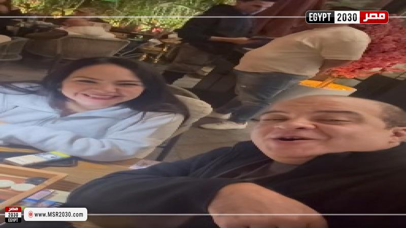 مصر 2030