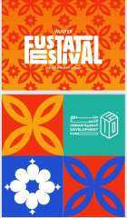 خالد صديق يكشف تفاصيل انطلاق مهرجان الفسطاط الشتوي... خالد صديق يكشف تفاصيل انطلاق مهرجان الفسطاط الشتوي الأول