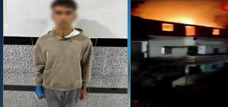 الداخلية تكشف ملابسات القبض على طالب أشعل النار في بيت جده بكفر الشيخ