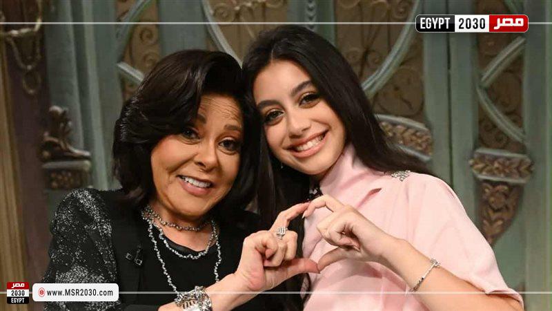 ياسمينا العبد مع صاحبة السعادة 