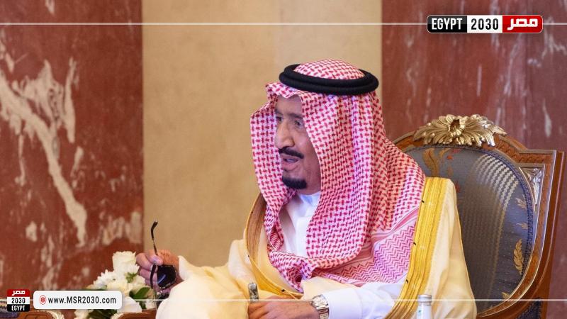 خادم الحرمين الشريفين