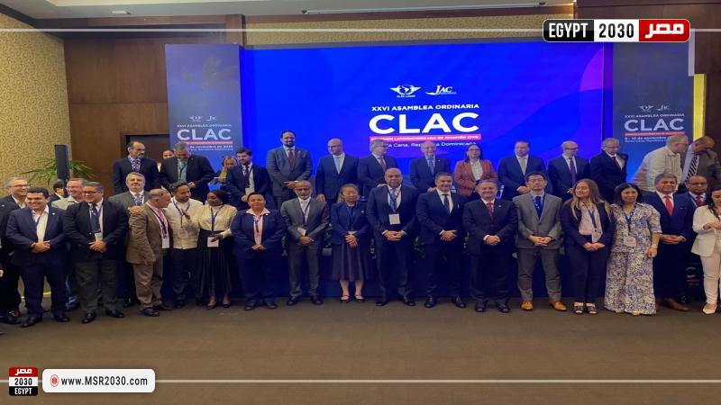 وزير الطيران المدني يشارك في أعمال الجمعية العامة لمفوضية الطيران المدني لدول أمريكا اللاتينية والكا