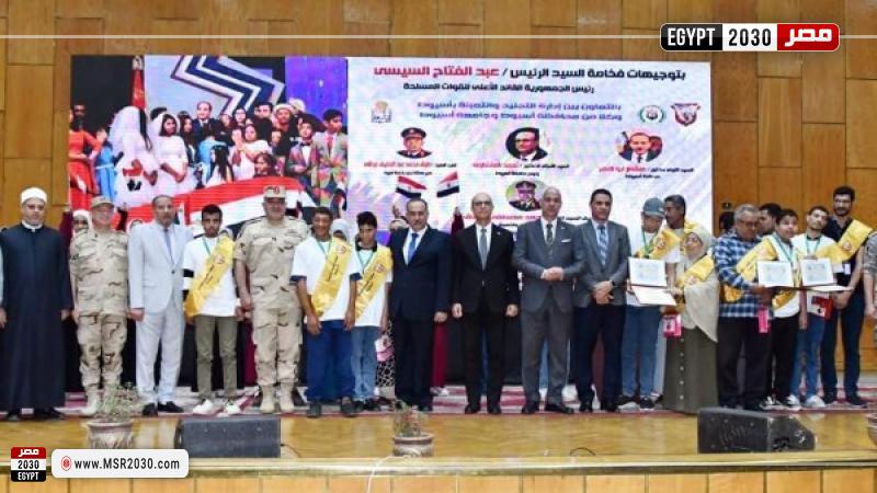 جانب من الفعالية