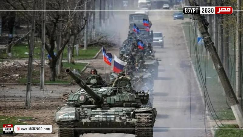 الدفاع الروسية