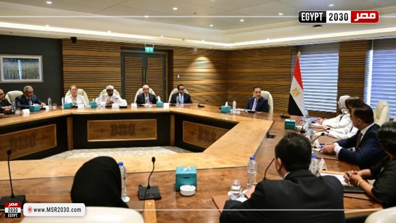 جانب من الاجتماع 