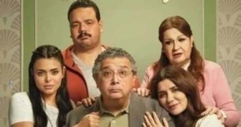 فيلم فيها إيه يعني