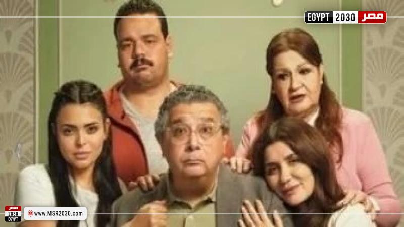 فيلم فيها إيه يعني