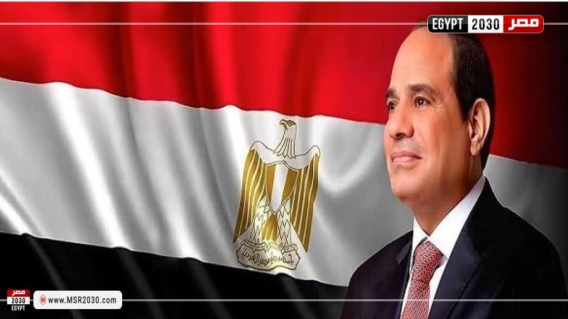  الرئيس عبد الفتاح السيسي