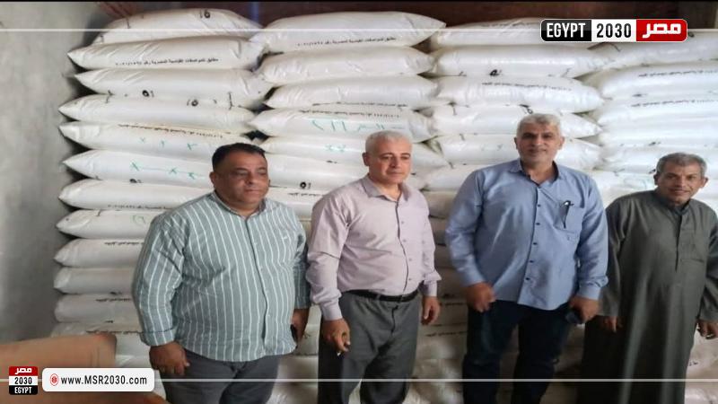 زراعة الشرقية