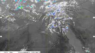 بيان تحذيري من هيئة الأرصاد حول بدء موجة من التقلبات الجوية.. تفاصيل