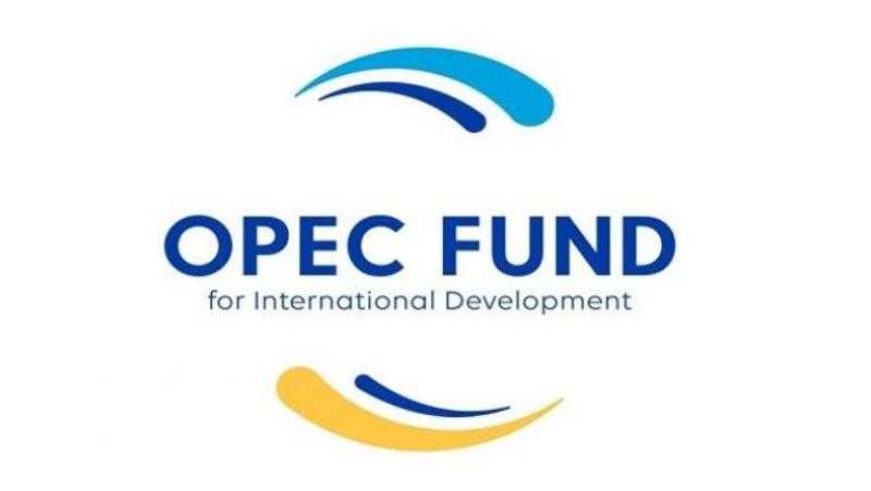 صندوق أوبك يقدم مليار دولار أمريكي لتمويل التنمية في أذربيجان