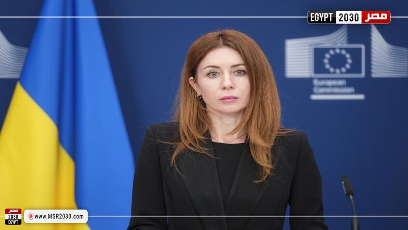وزيرة الطاقة الأوكرانية