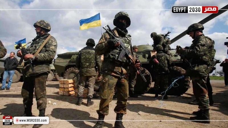 الجيش الأوكراني 