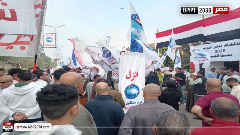 الانتخابات 