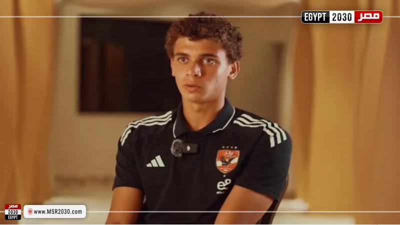 حمزة عبد الكريم