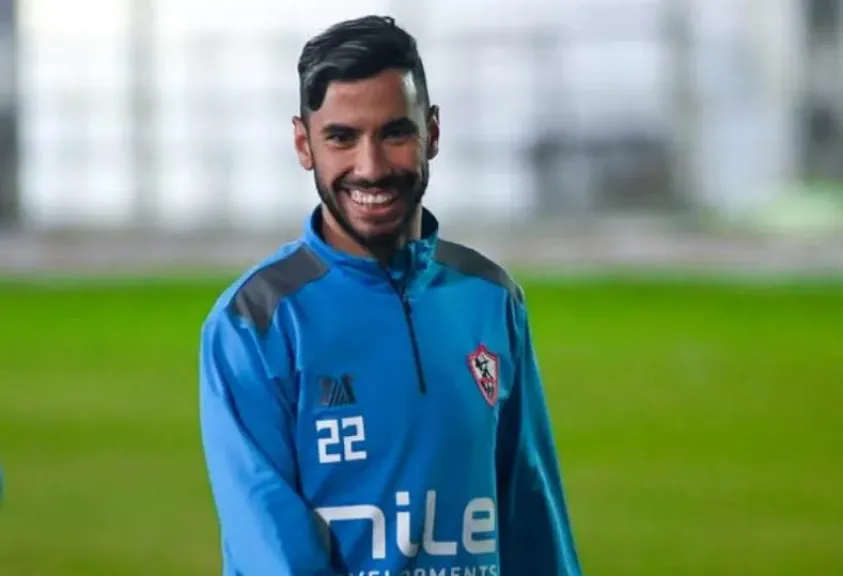 لاعب الزمالك ناصر ماهر 
