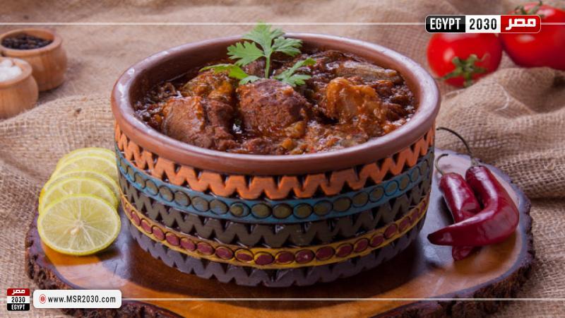 مصر 2030