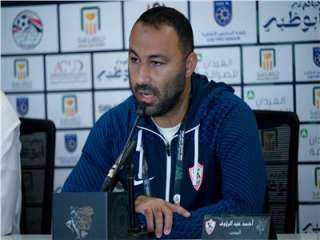 وليد صلاح عبداللطيف: «تدريب الزمالك مهمة ثقيلة على أحمد عبدالرؤوف»