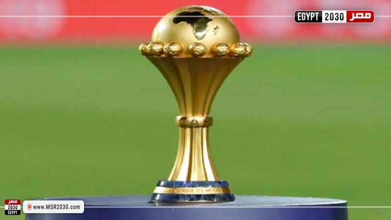 كأس أمم إفريقيا