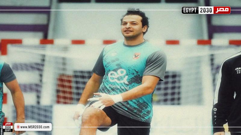 رجال يد الأهلي