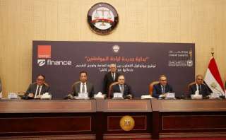 البنك الأهلي المصري يقود تعاونًا مشتركًا لدعم التحول الرقمي والشمول المالي