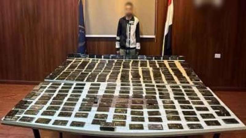 متهم بحوزة مواد مخدرة 